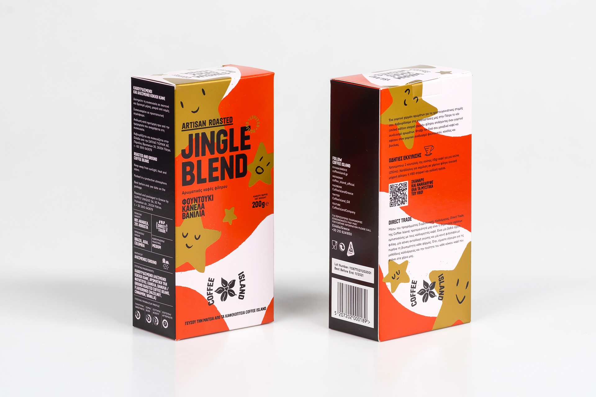 Coffee Island jingle blend Future Format